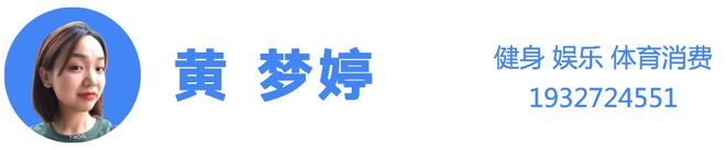 上了On昂跑带着最新科技应战新利体育18跑鞋技术卷到鞋面(图6)